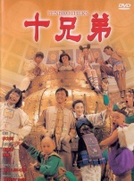 羞羞漫画网址